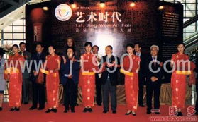 專業與創新 上海禮儀與會展會務服務的卓越之道