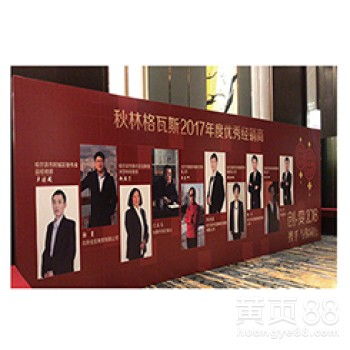 專業(yè)會(huì)展會(huì)務(wù)全鏈條服務(wù) 從設(shè)計(jì)搭建到執(zhí)行落地的全方位解決方案