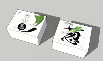 七猩猩 打造更專業(yè)的食品包裝設(shè)計(jì)