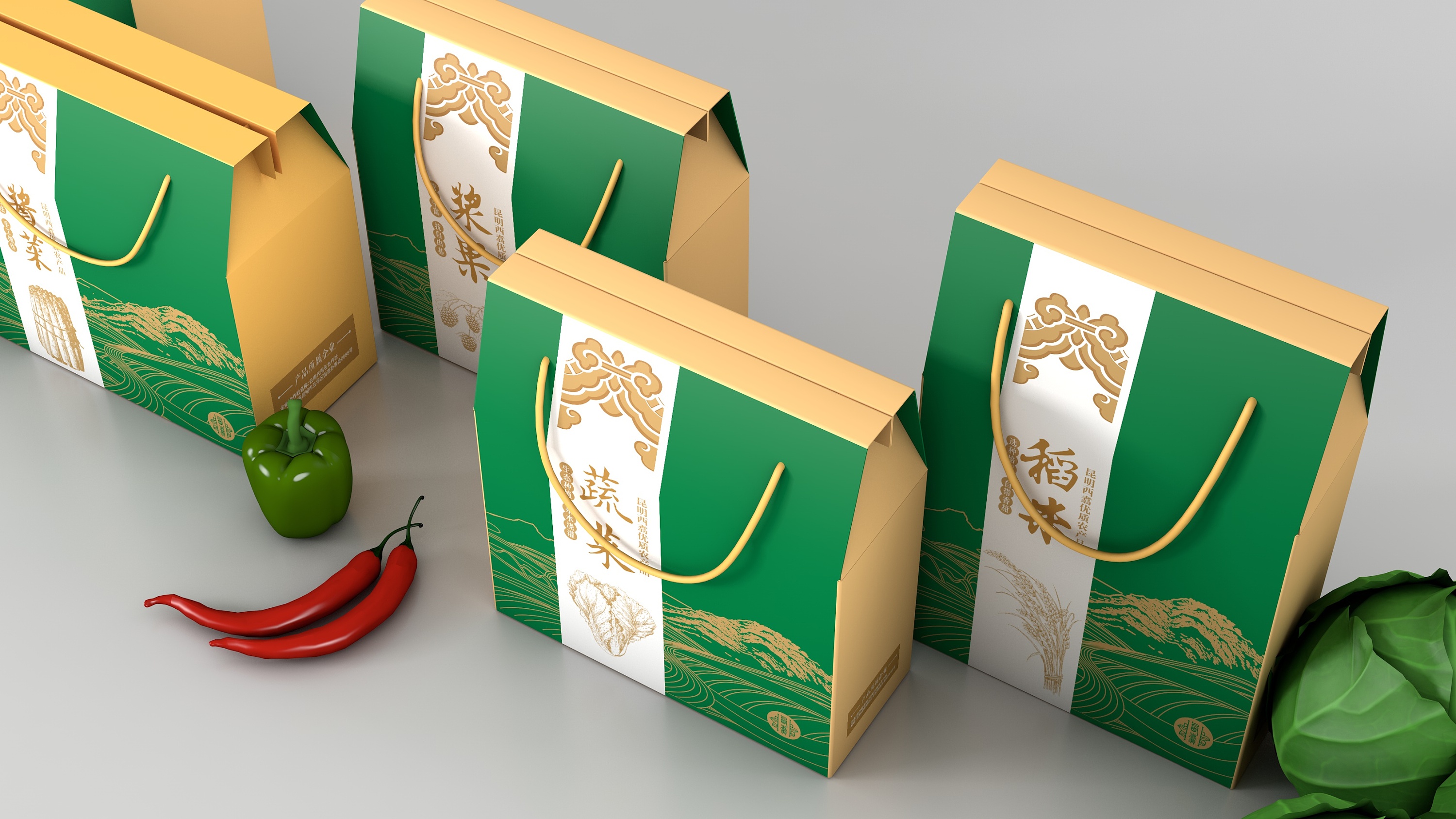 西翥農產品包裝設計 融合傳統與現代的品牌形象塑造