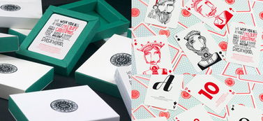 新年新品包裝設(shè)計(jì)賞析 傳統(tǒng)與現(xiàn)代的交融