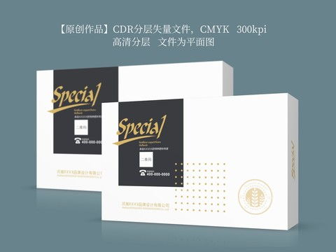 解鎖創(chuàng)意靈感 精選農(nóng)藥包裝設(shè)計(jì)模板與素材指南