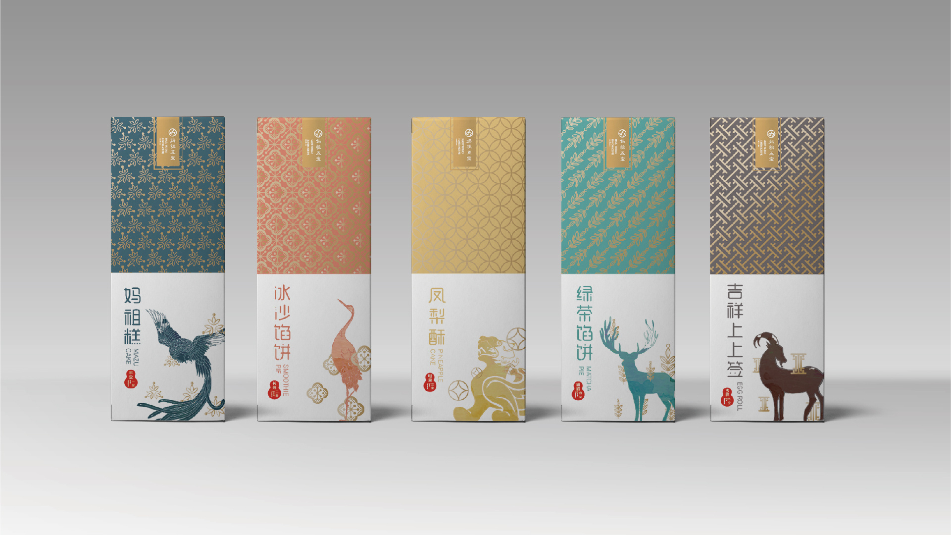 餅干包裝設(shè)計(jì) 美學(xué)、功能與品牌價(jià)值的融合