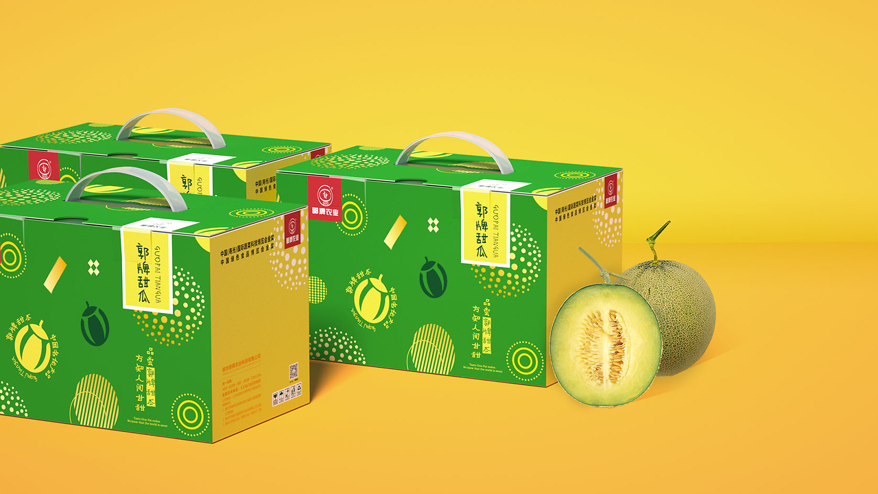 郭牌西瓜X蜜瓜 包裝設(shè)計(jì)，農(nóng)產(chǎn)品升級(jí)的藝術(shù)表達(dá)